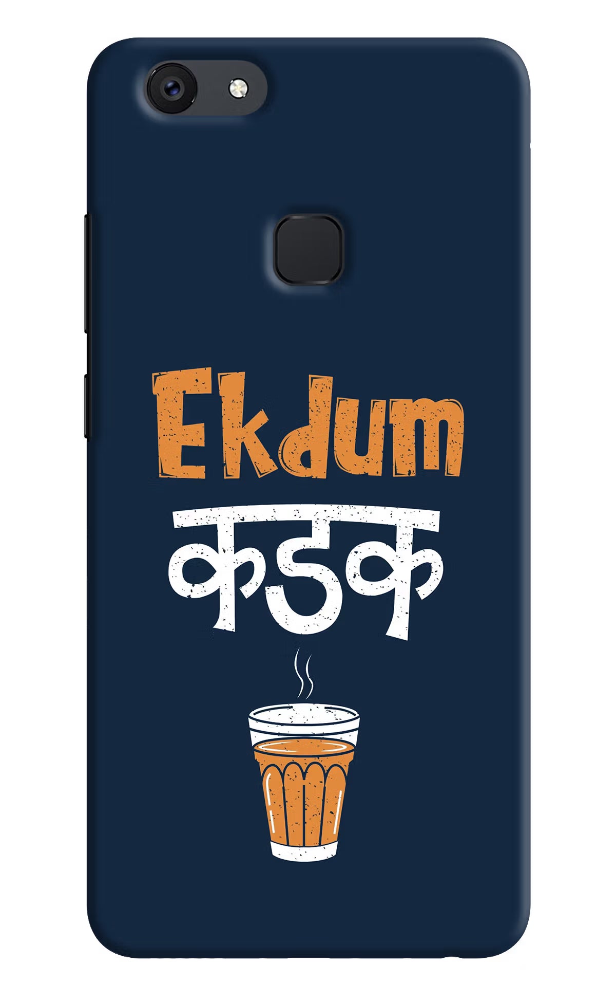 Ekdum Kadak Chai Vivo V7 Hard Case Back Cover by Casekaro