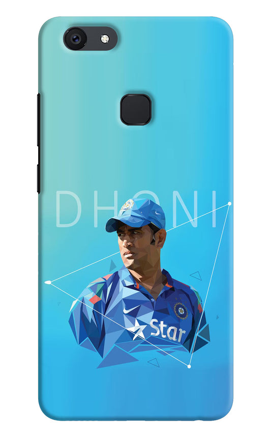 Dhoni Artwork Vivo V7 Hard Case Back Cover by Casekaro