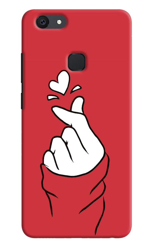 Korean Love Sign Vivo V7 Hard Case Back Cover by Casekaro