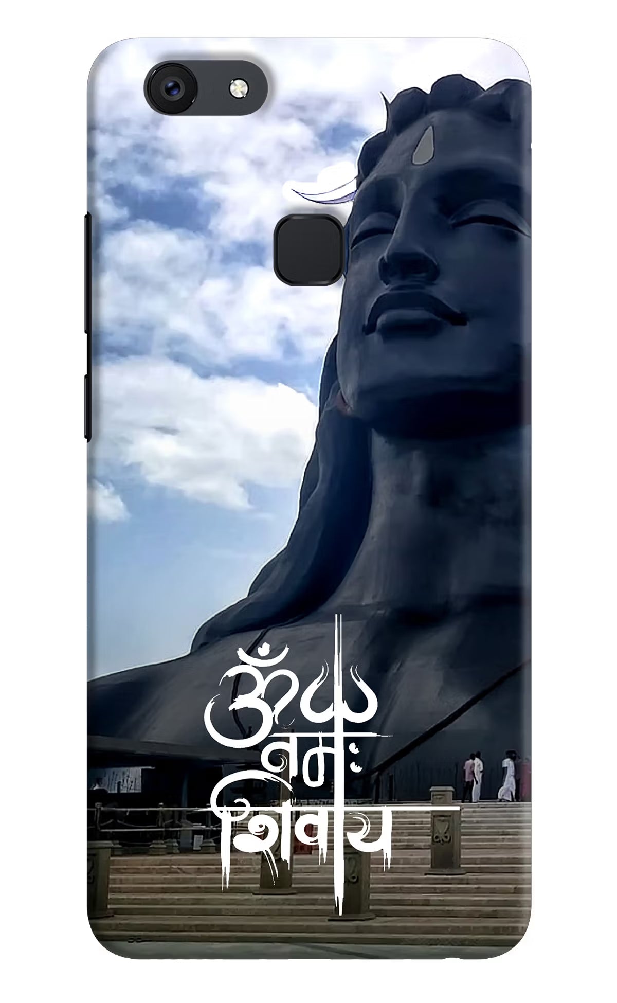 Om Namah Shivay Vivo V7 Hard Case Back Cover by Casekaro