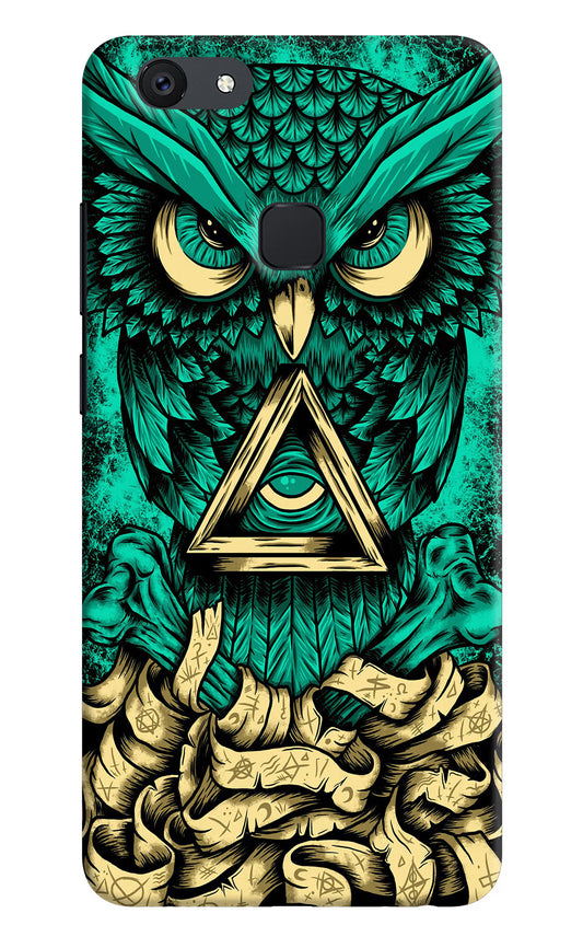 Green Owl Vivo V7 Hard Case Back Cover by Casekaro