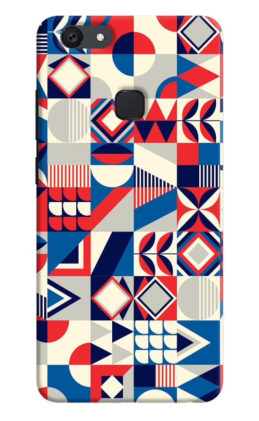 Colorful Pattern Vivo V7 Hard Case Back Cover by Casekaro