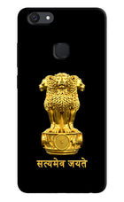 Satyamev Jayate Golden Vivo V7 Hard Case Back Cover by Casekaro