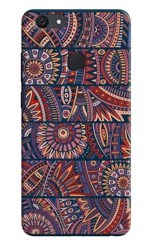 African Culture Design Vivo V7 Hard Case Back Cover by Casekaro