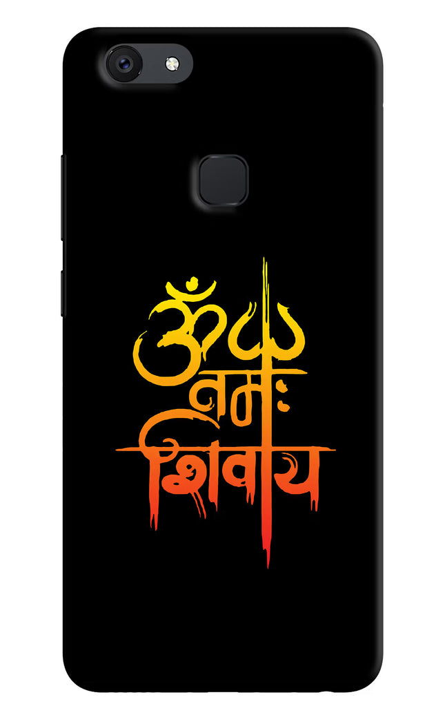 Om Namah Shivay Vivo V7 Hard Case Back Cover by Casekaro