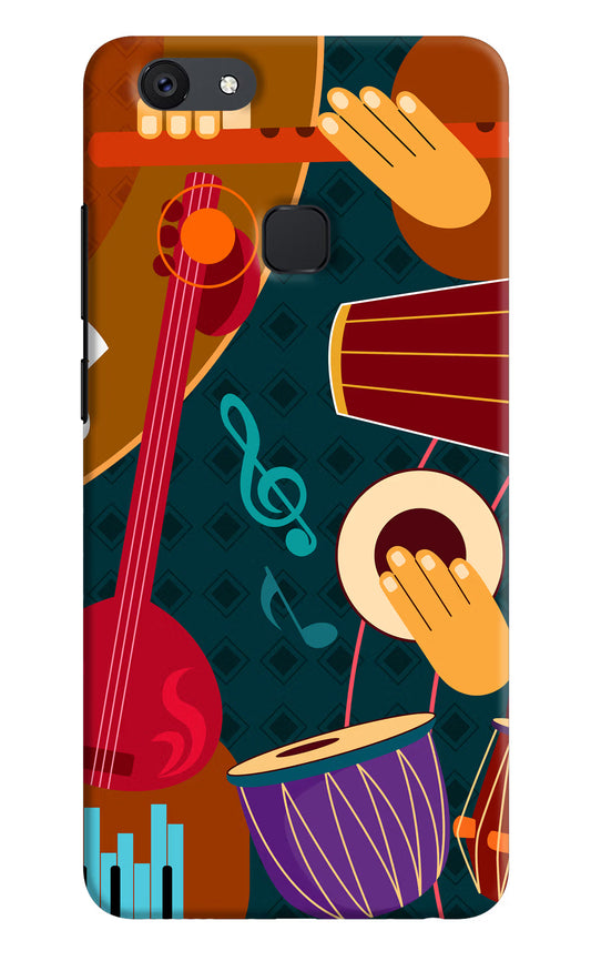 Music Instrument Vivo V7 Hard Case Back Cover by Casekaro