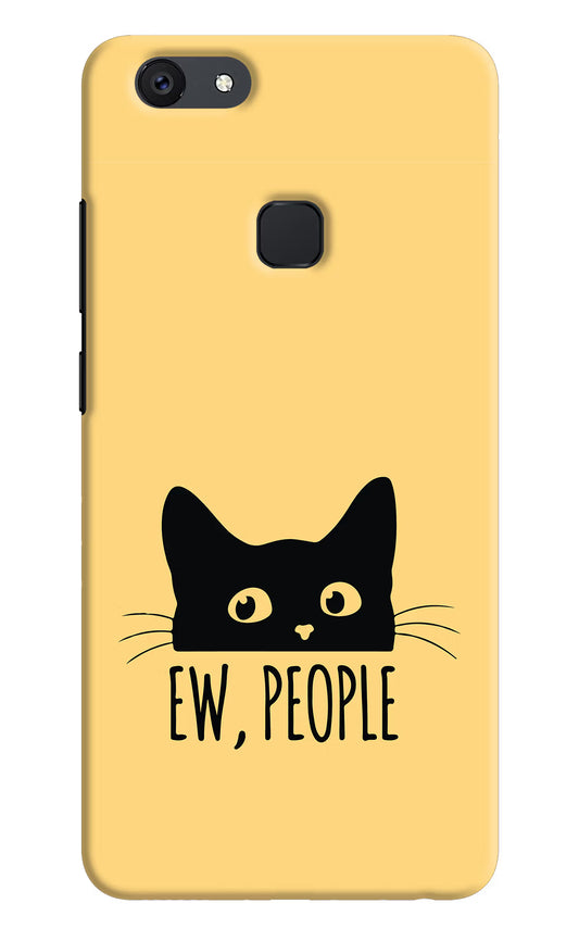 Ew People Catitude Vivo V7 Hard Case Back Cover by Casekaro