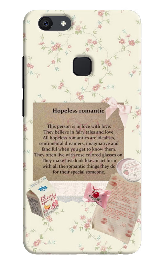 Hopeless Romantic Vivo V7 Hard Case Back Cover by Casekaro