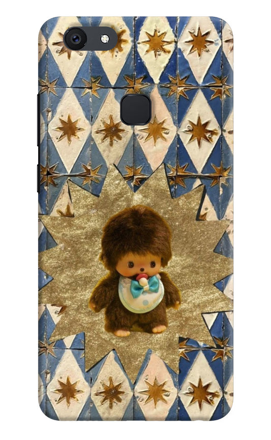 Woodooo Vivo V7 Back Cover