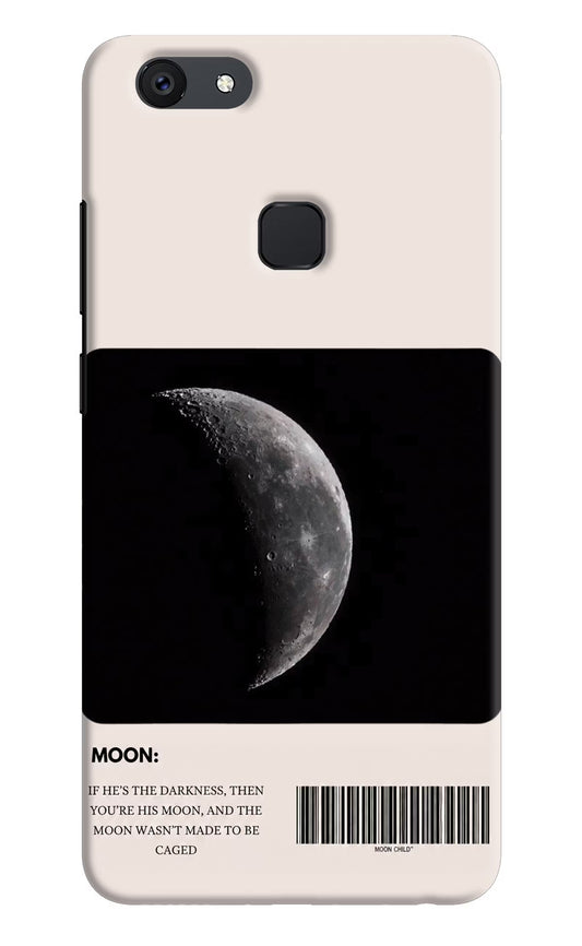 Moon Phase Vivo V7 Hard Case Back Cover by Casekaro
