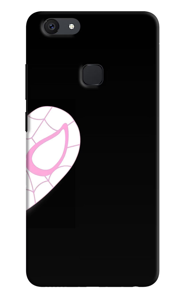 Gwen Mask Vivo V7 Hard Case Back Cover by Casekaro