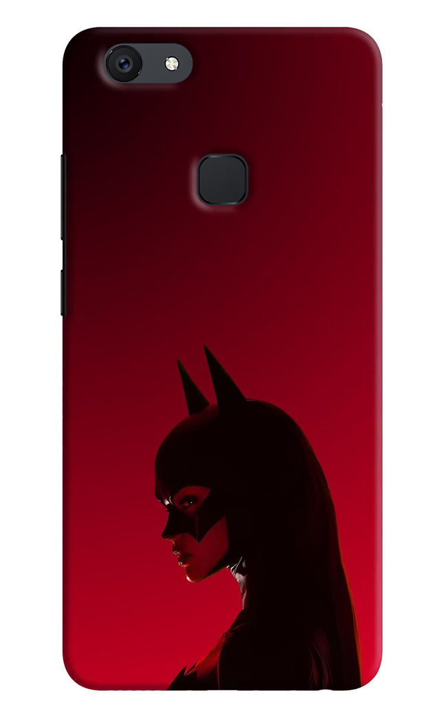 Night Thief Vivo V7 Hard Case Back Cover by Casekaro