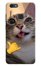 Silly Cat Call Vivo V7 Hard Case Back Cover by Casekaro