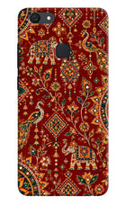 Laal Riwaaz Vivo V7 Hard Case Back Cover by Casekaro