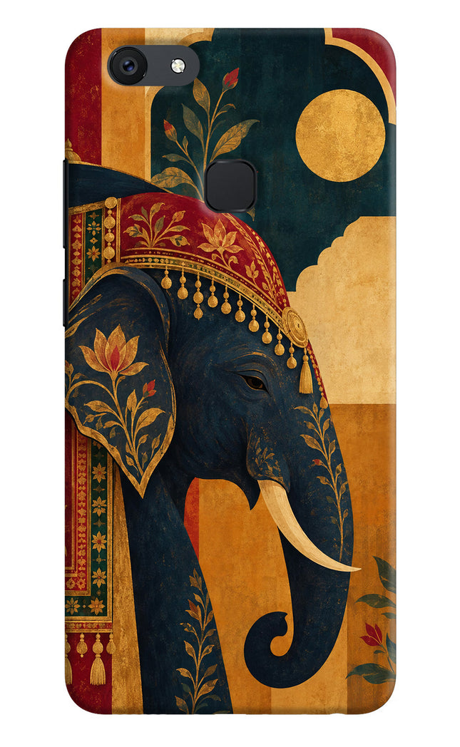 Royal Elephant Vivo V7 Hard Case Back Cover by Casekaro
