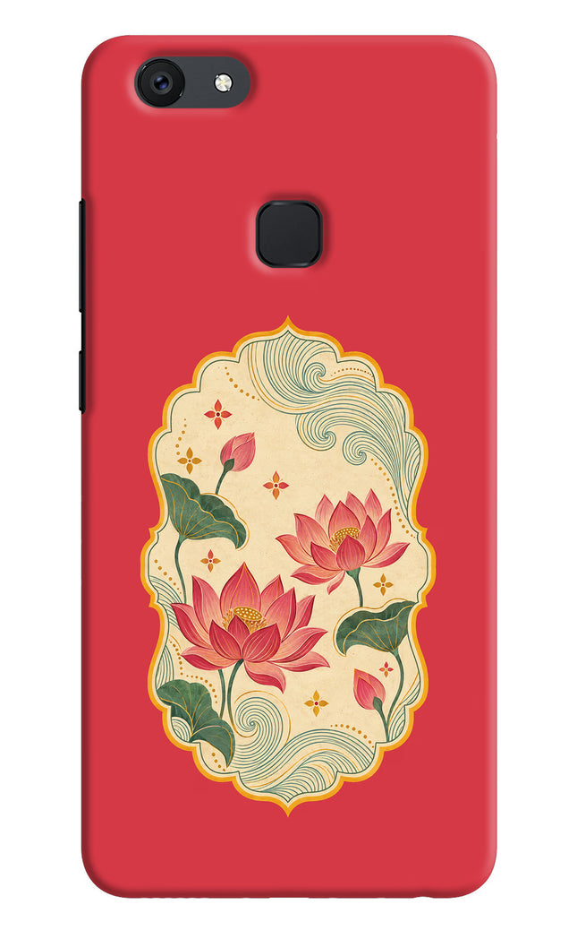 Pink Lotus Vivo V7 Hard Case Back Cover by Casekaro