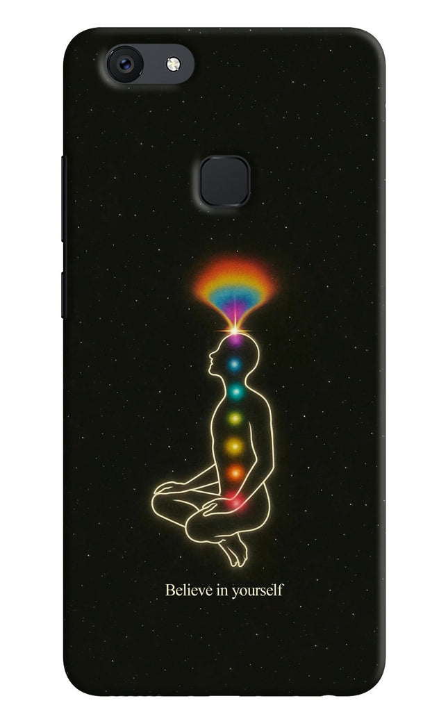 Believe in yourself Vivo V7 Back Cover