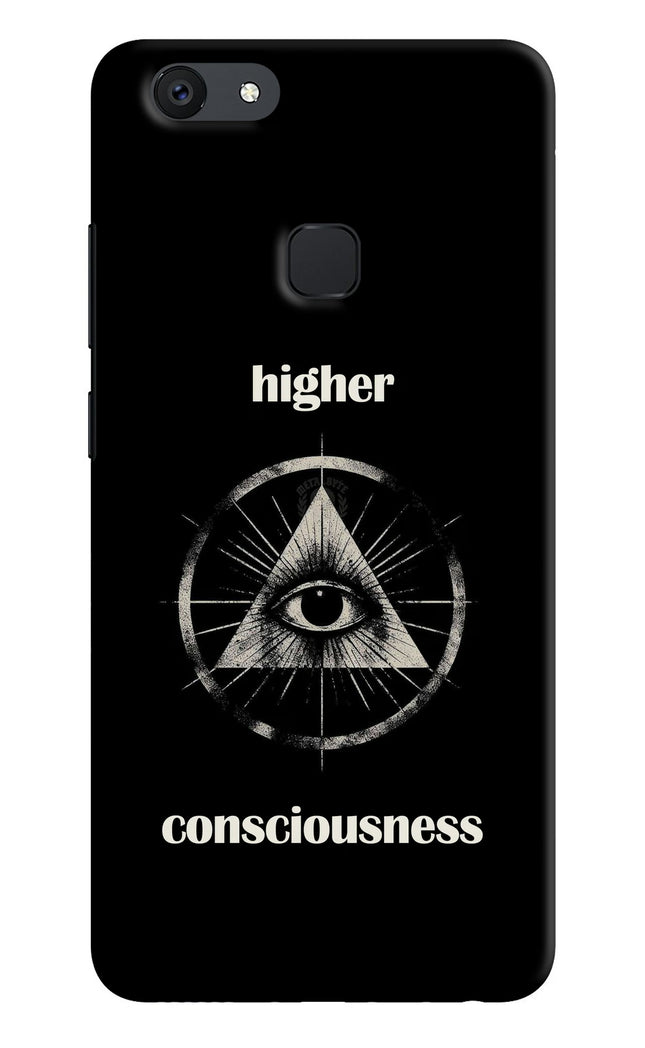 Illuminati Eye Vivo V7 Back Cover