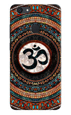 Om Culture Vivo V7 Pop Case by Casekaro