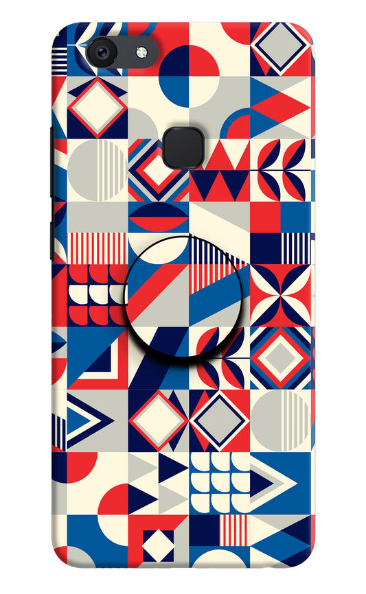 Colorful Pattern Vivo V7 Pop Case by Casekaro