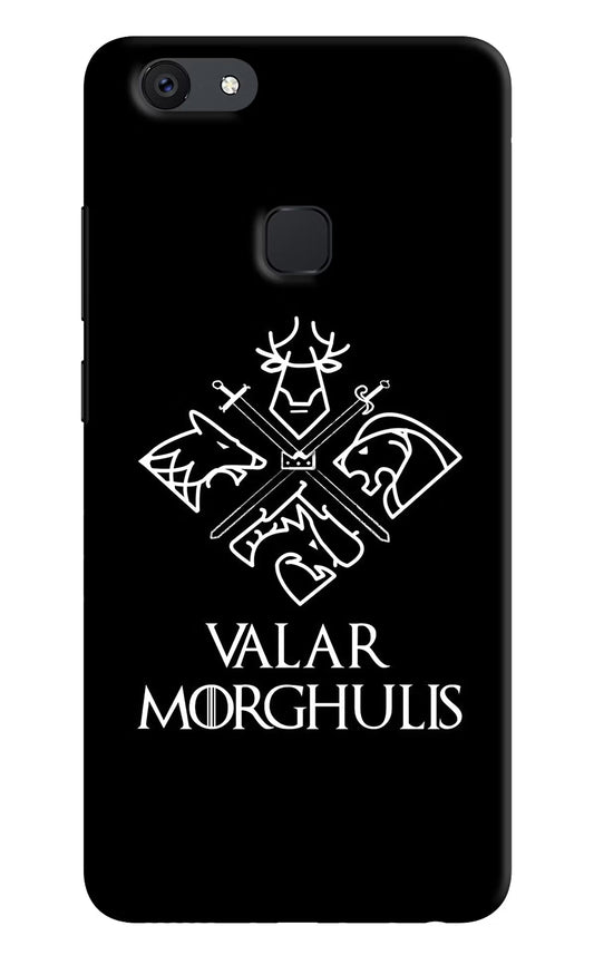 Valar Morghulis | Game Of Thrones Vivo V7 plus Hard Case Back Cover by Casekaro