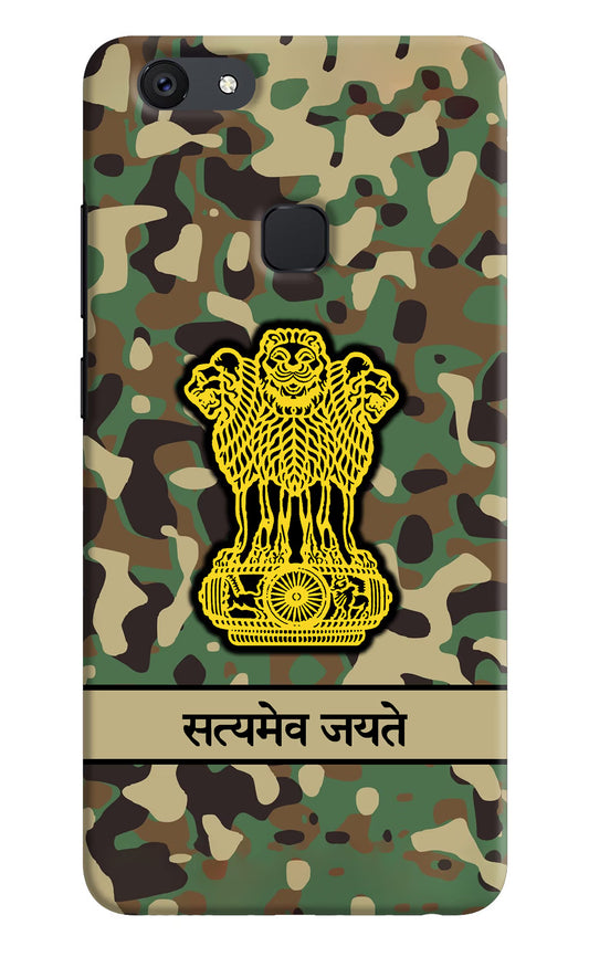 Satyamev Jayate Army Vivo V7 plus Hard Case Back Cover by Casekaro