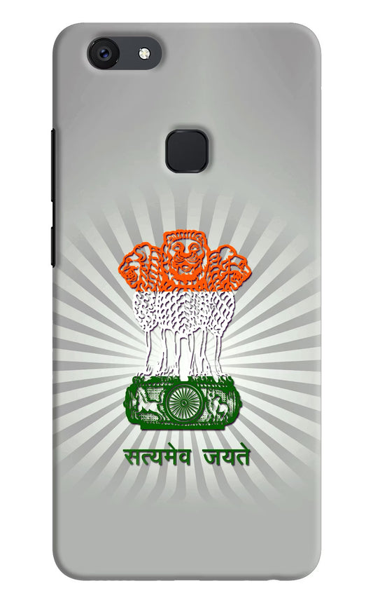 Satyamev Jayate Art Vivo V7 plus Hard Case Back Cover by Casekaro