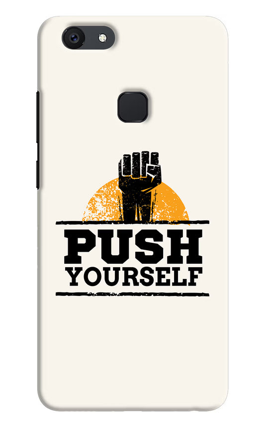 Push Yourself Vivo V7 plus Hard Case Back Cover by Casekaro