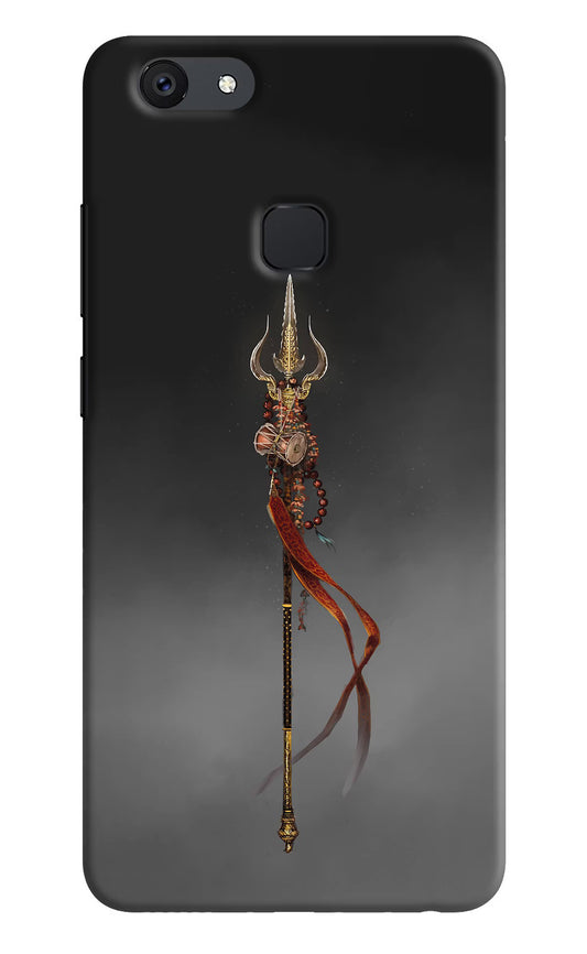 Shiv Trishul Vivo V7 plus Hard Case Back Cover by Casekaro