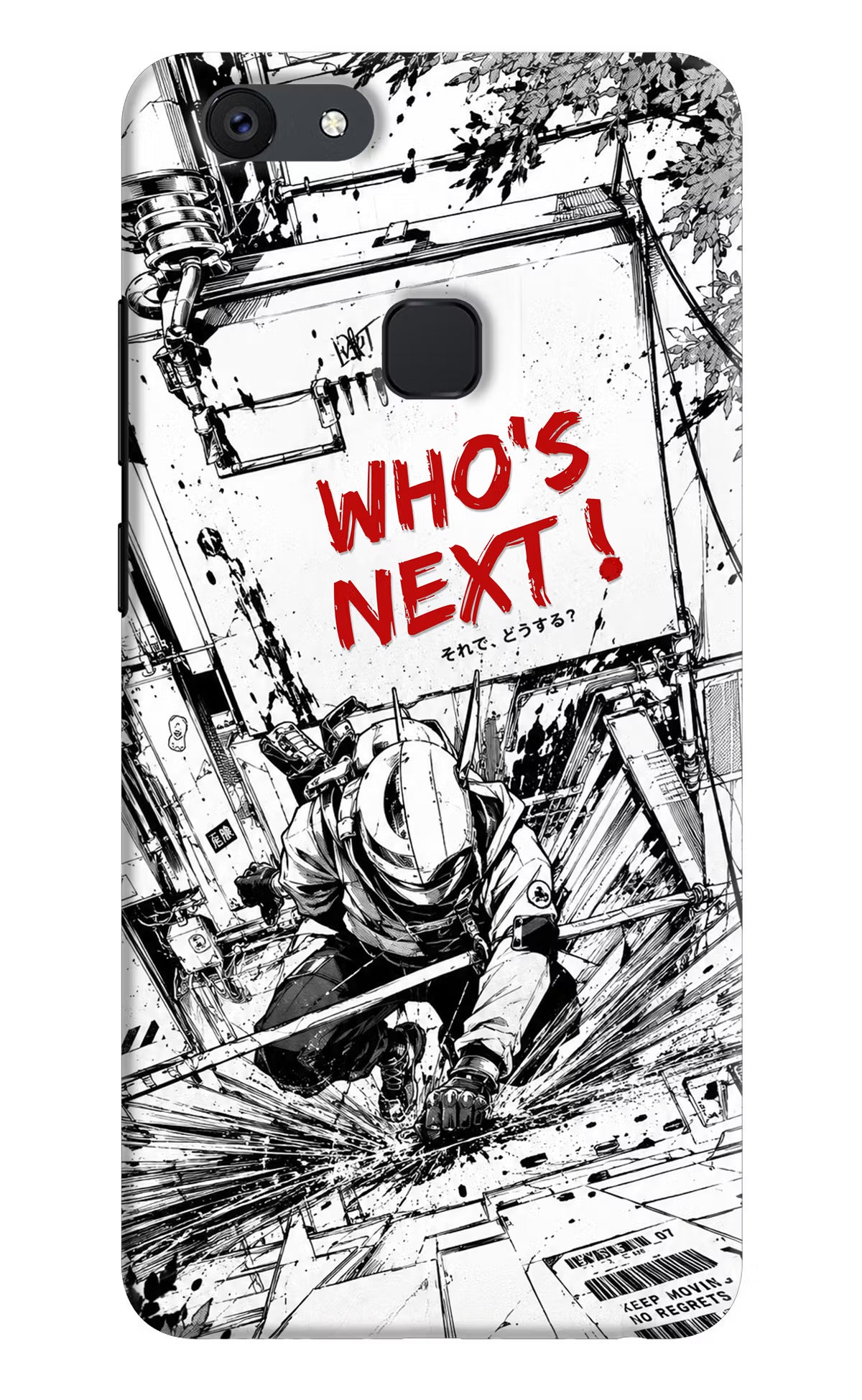 Who's Next Vivo V7 plus Hard Case Back Cover by Casekaro