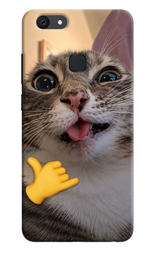 Silly Cat Call Vivo V7 plus Hard Case Back Cover by Casekaro