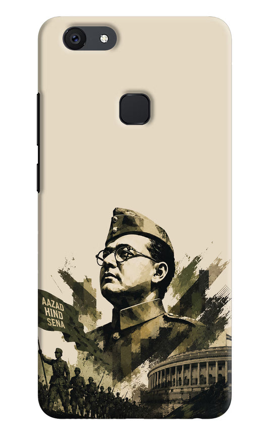 Netaji Rising Vivo V7 plus Back Cover