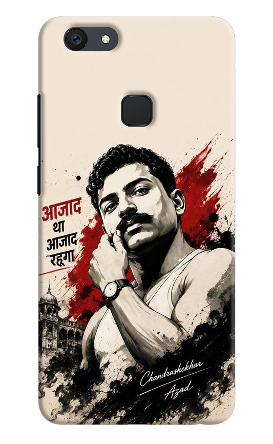 Dr. Ambedkar Visionary Vivo V7 plus Back Cover
