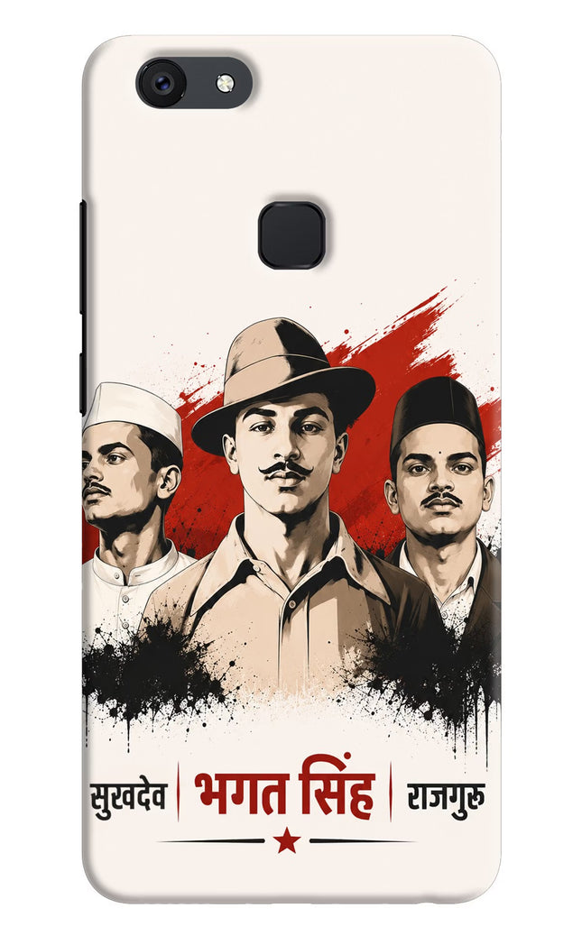 Bhagat Singh Trio Vivo V7 plus Hard Case Back Cover by Casekaro