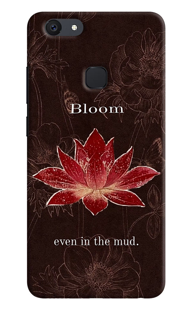 Bloom Vivo V7 plus Hard Case Back Cover by Casekaro