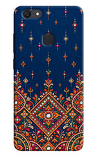 Neel Noor Vivo V7 plus Hard Case Back Cover by Casekaro