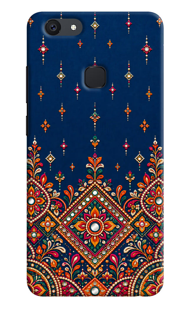Neel Noor Vivo V7 plus Hard Case Back Cover by Casekaro
