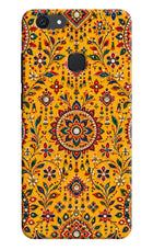 Sunlit Aura Vivo V7 plus Back Cover