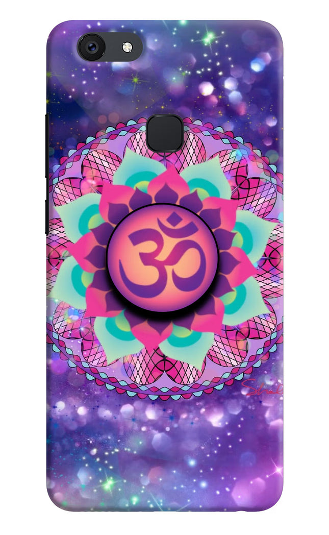 Om Purple Vivo V7 plus Pop Case by Casekaro