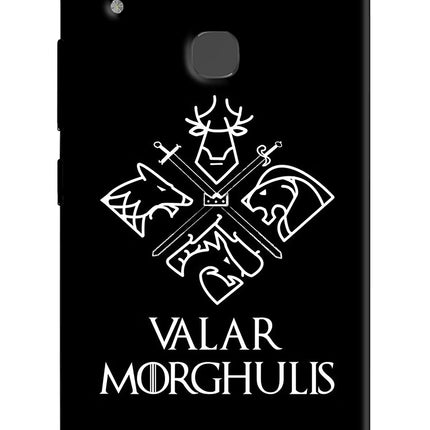 Valar Morghulis | Game Of Thrones Vivo V9/V9 Pro/V9 Youth Hard Case Back Cover by Casekaro