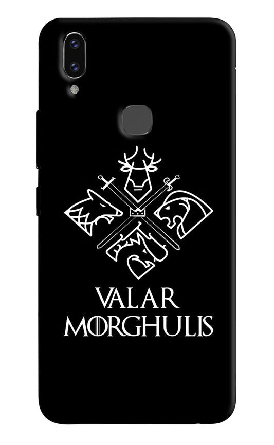 Valar Morghulis | Game Of Thrones Vivo V9/V9 Pro/V9 Youth Hard Case Back Cover by Casekaro