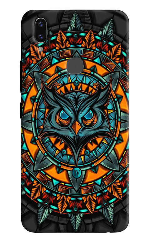 Angry Owl Art Vivo V9/V9 Pro/V9 Youth Back Cover
