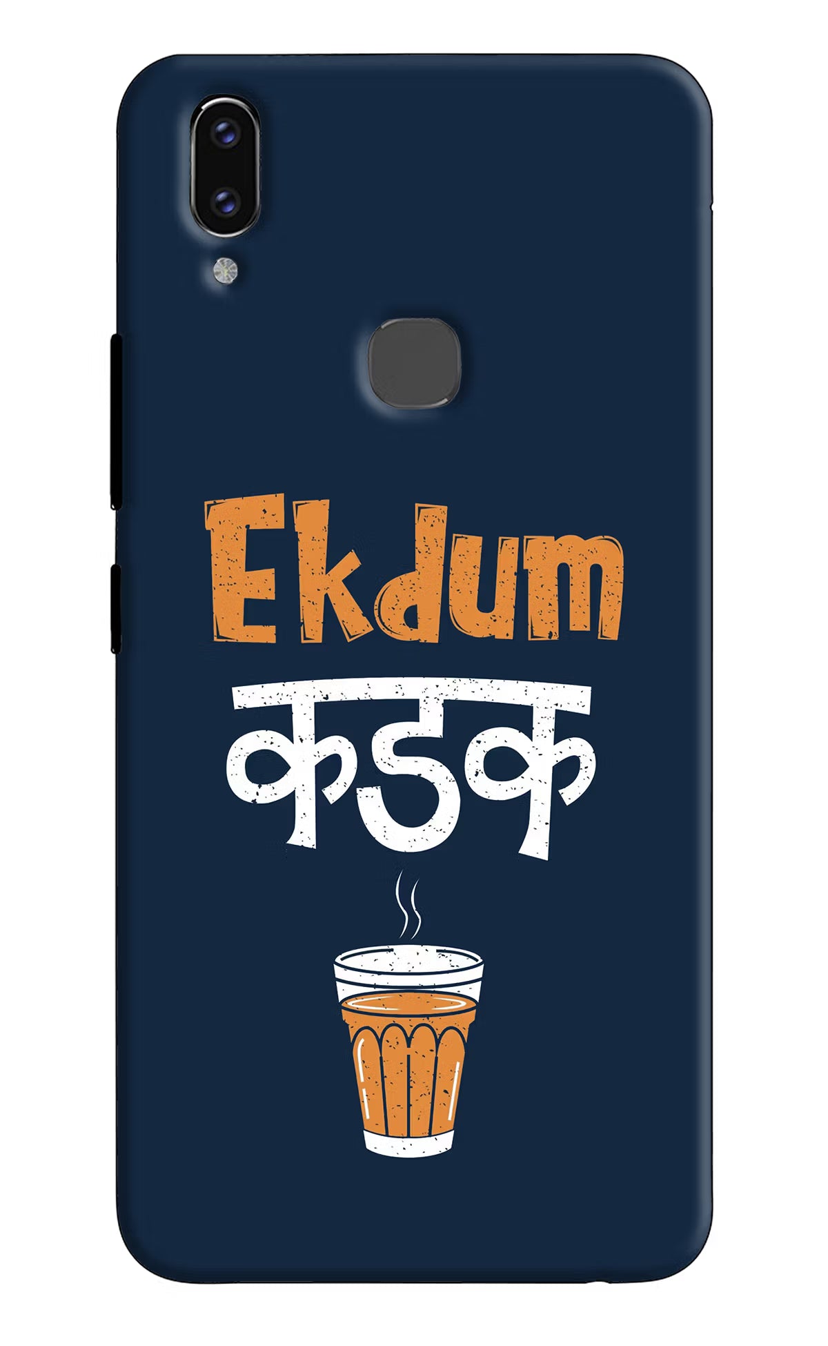 Ekdum Kadak Chai Vivo V9/V9 Pro/V9 Youth Hard Case Back Cover by Casekaro