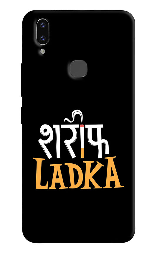 Shareef Ladka Vivo V9/V9 Pro/V9 Youth Hard Case Back Cover by Casekaro