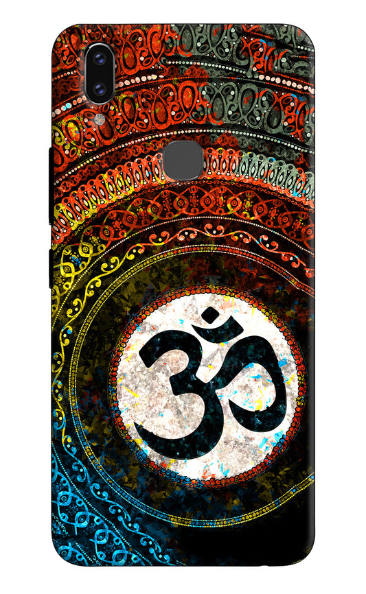 Om Cultural Vivo V9/V9 Pro/V9 Youth Hard Case Back Cover by Casekaro