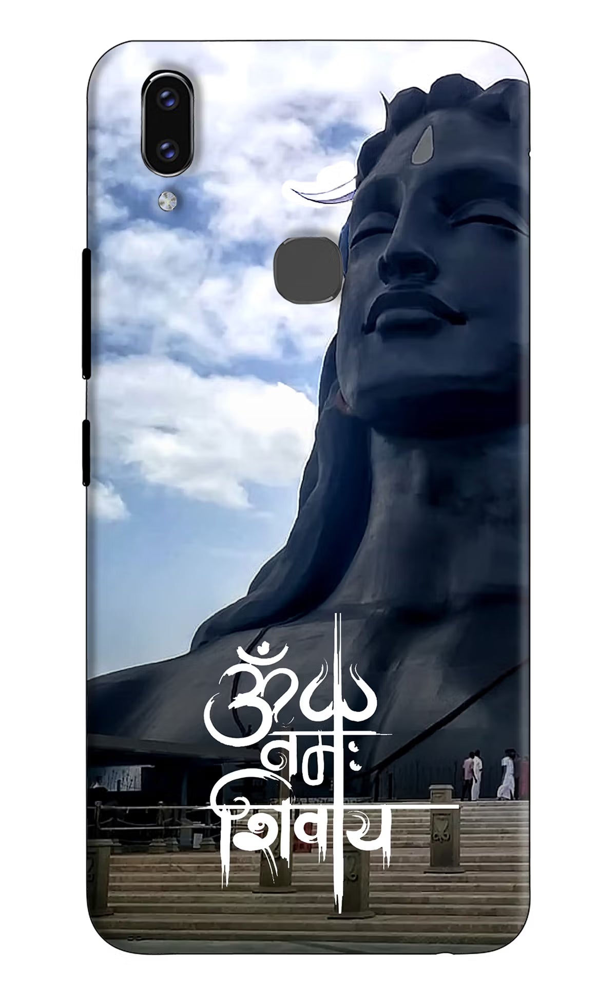Om Namah Shivay Vivo V9/V9 Pro/V9 Youth Hard Case Back Cover by Casekaro