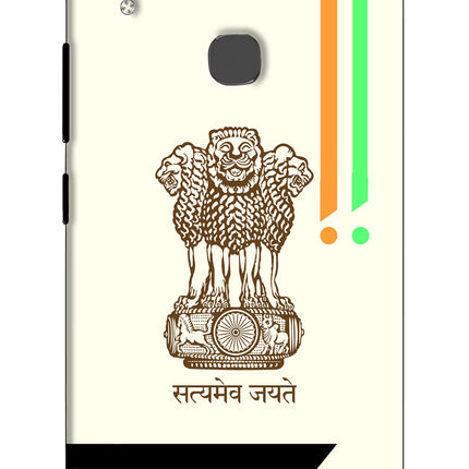 Satyamev Jayate Brown Logo Vivo V9/V9 Pro/V9 Youth Hard Case Back Cover by Casekaro