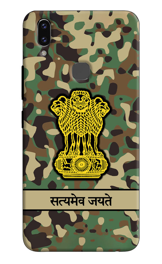Satyamev Jayate Army Vivo V9/V9 Pro/V9 Youth Hard Case Back Cover by Casekaro