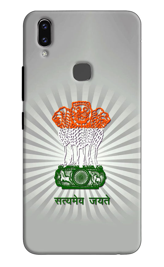 Satyamev Jayate Art Vivo V9/V9 Pro/V9 Youth Hard Case Back Cover by Casekaro