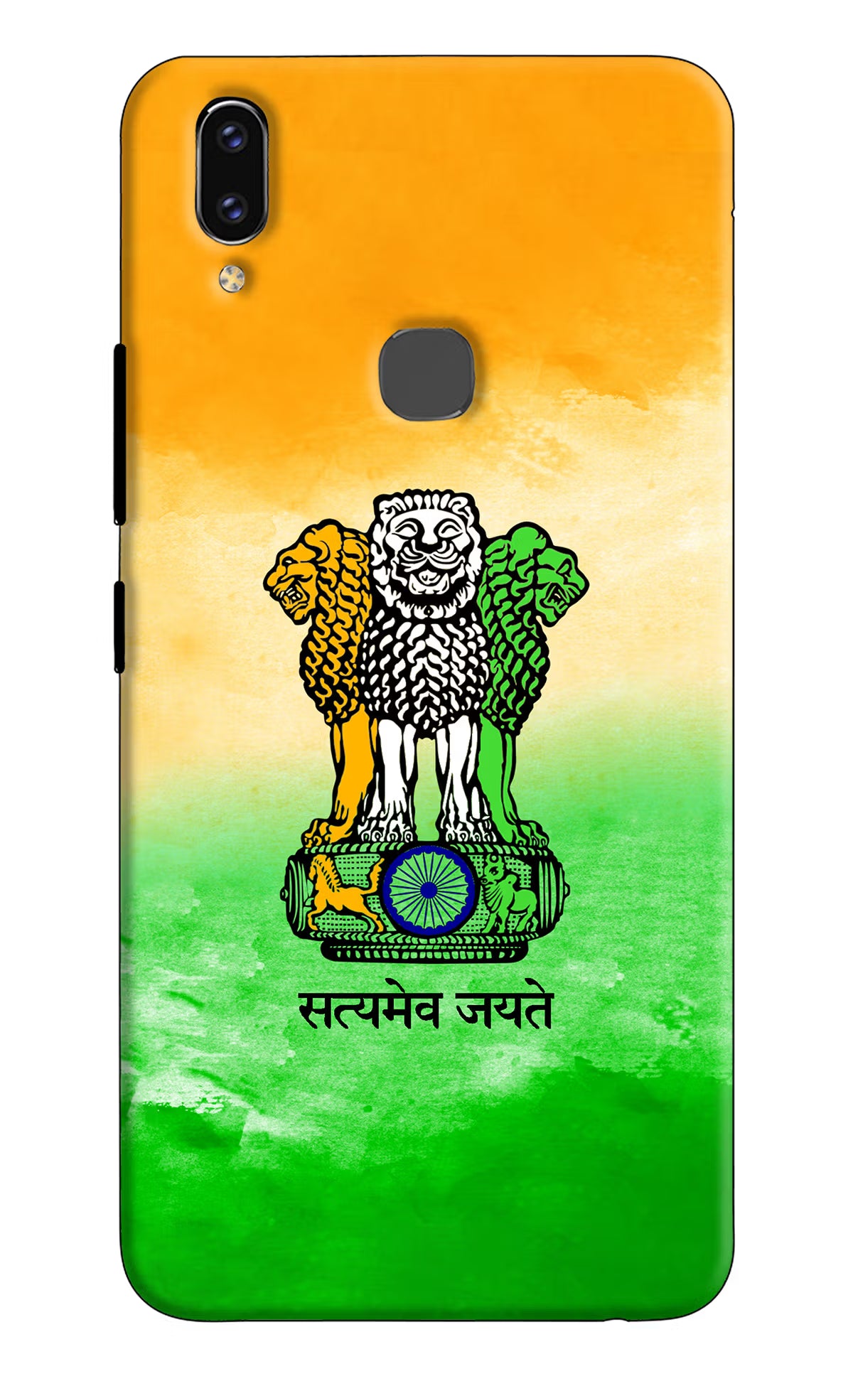 Satyamev Jayate Flag Vivo V9/V9 Pro/V9 Youth Hard Case Back Cover by Casekaro